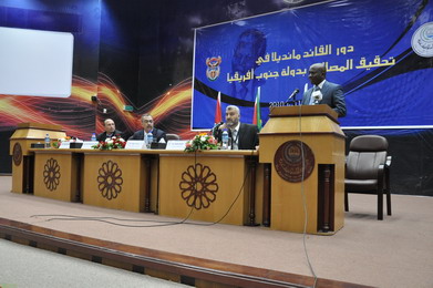 A Symposium Entitled” The Role Nelson Mandela to Achieve Reconciliation at South Africa” at IUG